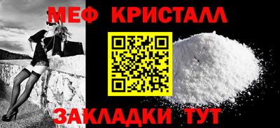 кокаин Заволжье