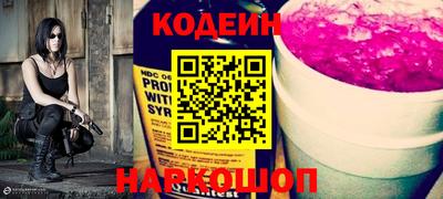дживик Жуковский
