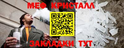 ALPHA PVP Донецк
