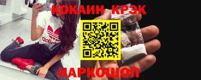 дживик Жуковский