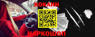 дживик Жуковский