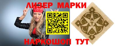 дживик Жуковский