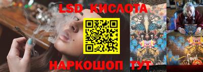 дживик Жуковский