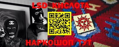 кокаин Заволжье
