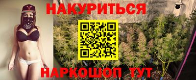 кокаин Заволжье