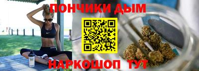 прущий лед Заводоуковск