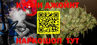 дживик Жуковский