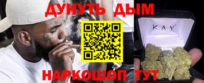 прущий лед Заводоуковск