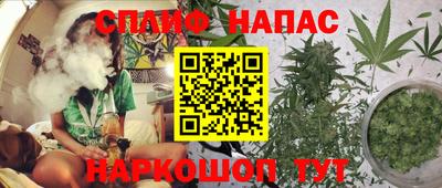 кокаин Заволжье