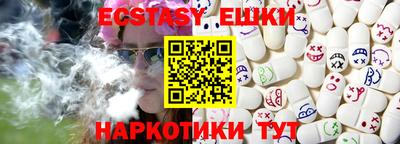 кокаин Заволжье