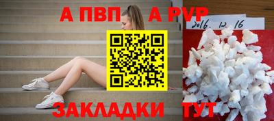 дживик Жуковский