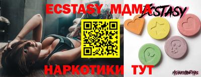 кокаин Заволжье