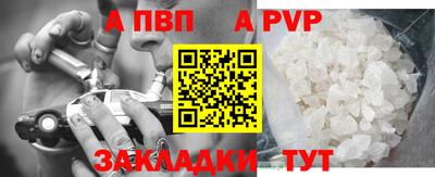 дживик Жуковский