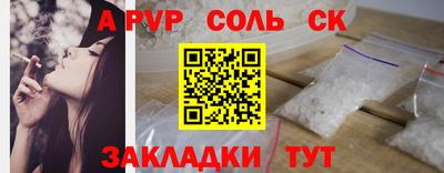 дживик Жуковский