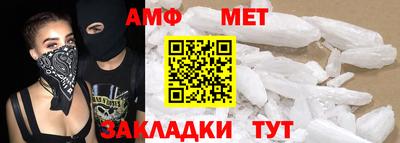 дживик Жуковский