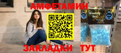 дживик Жуковский