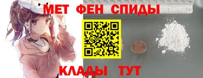 кокаин Заволжье
