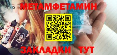 дживик Жуковский