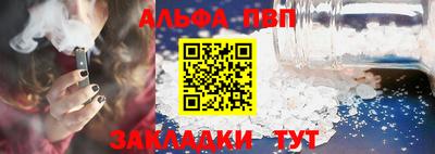 дживик Жуковский