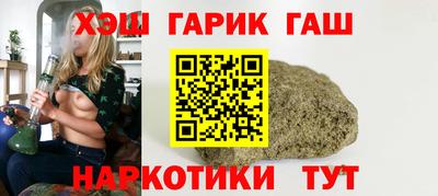 кокаин Заволжье