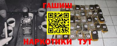 прущий лед Заводоуковск