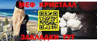 дживик Жуковский