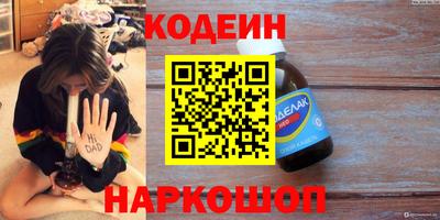 дживик Жуковский