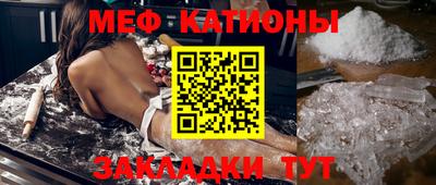 кокаин Заволжье