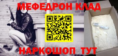 дживик Жуковский