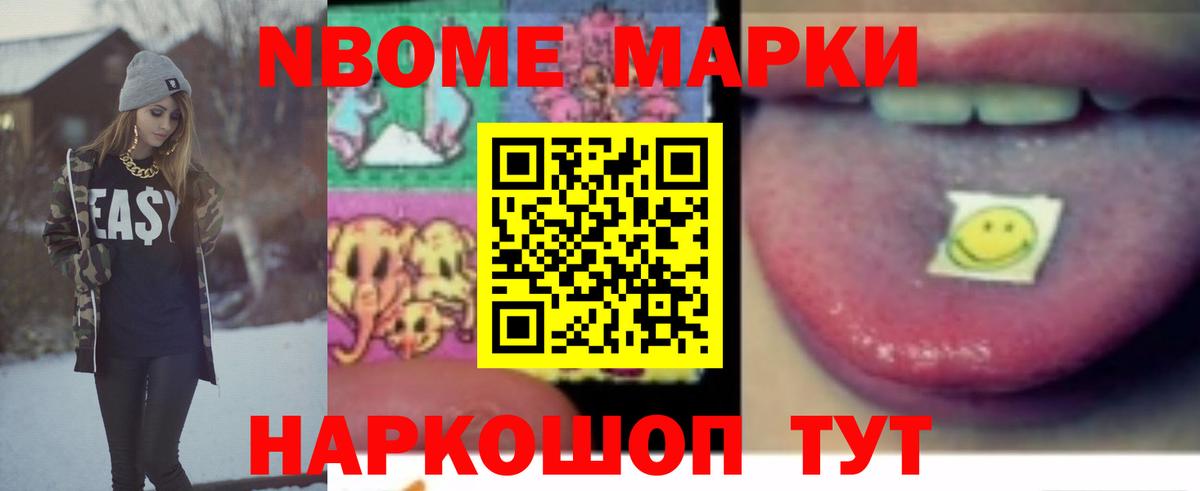 Лсд 25 экстази  Вход с VPN  ЛСД экстази кислота  Мурино  LSD-25 экстази кислота 
