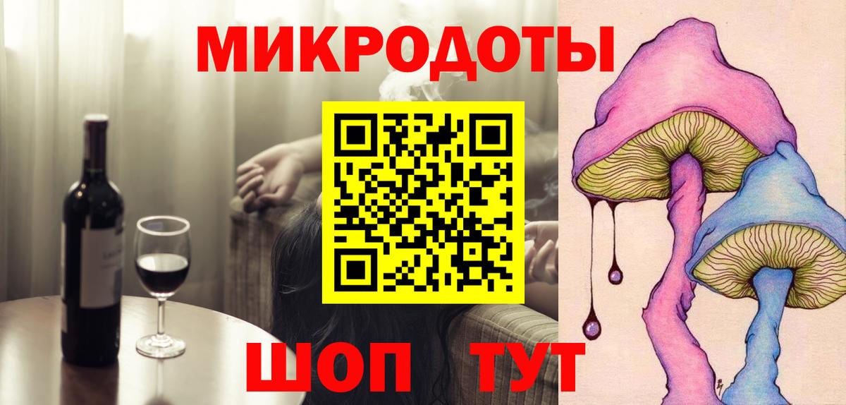 Псилоцибиновые грибы MAGIC MUSHROOMS Мурино